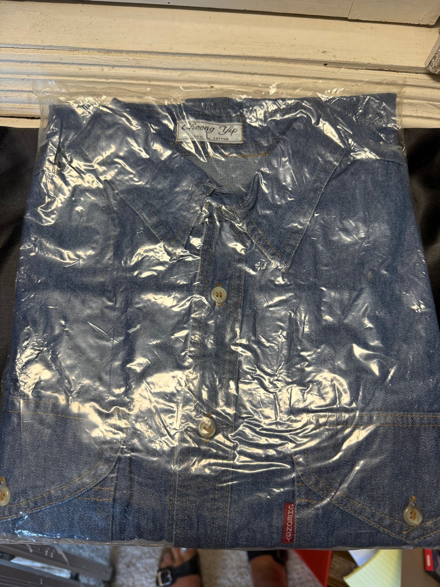 Cheongy Large Denim Long Sleeve Shirt Large